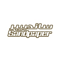 Sandpaper profile